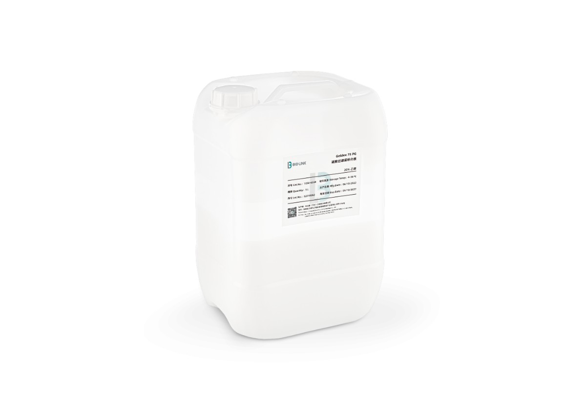 Geldex® PG ϵ