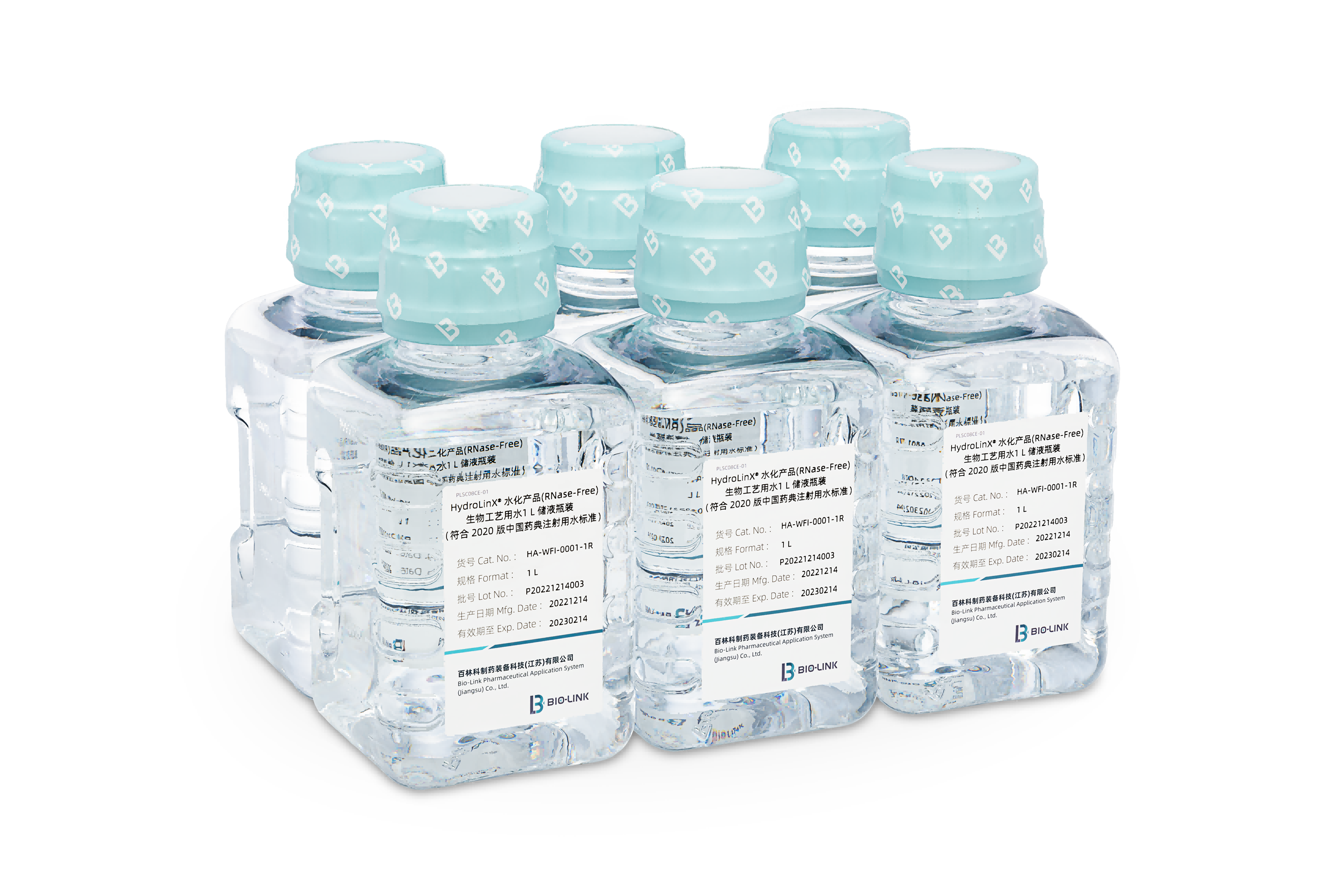 ϸJ9ֲ-HydroLinXˮƷ-6ƿ(1)(1)(1).png